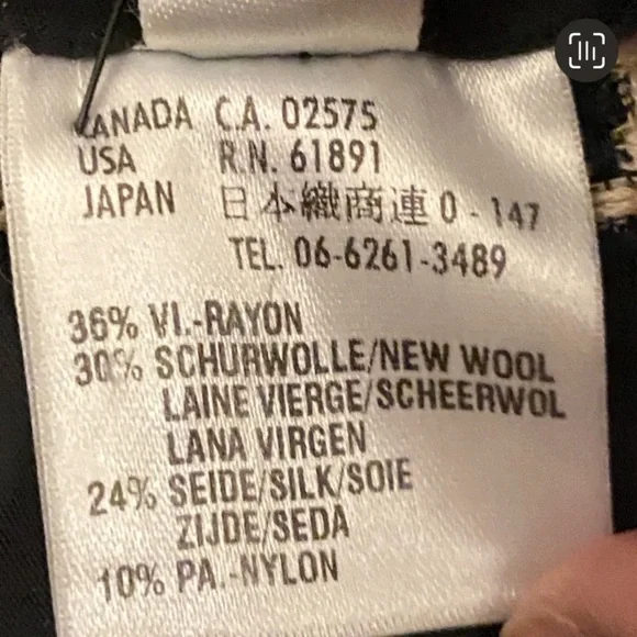 Escada Women’s Pull On Zip Tan and Black Tweed Lined Skirt. - Picture 9 of 10